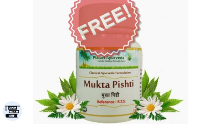 Mukta Pishti Uses in Hindi- मुक्ता पिष्टी के फायदे और नुक्सान देखें