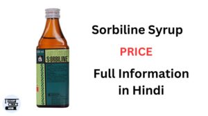 Sorbilin Syrup Price