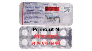 Primolut N Tablet side effect