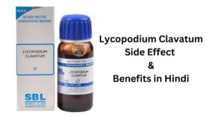 Lycopodium Clavatum 200 benefits & Side effect