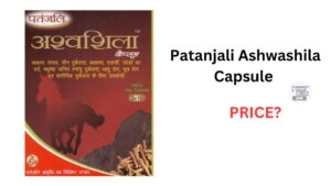 Patanjali Ashwashila Capsule price