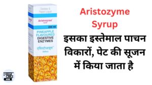 Aristozyme Syrup dosage