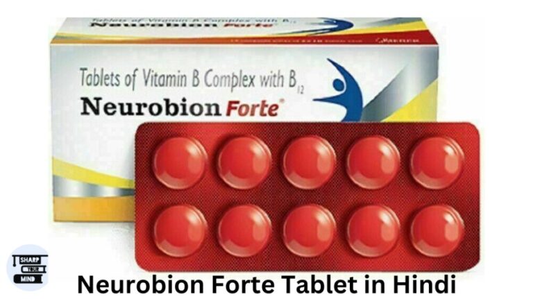 Neurobion Forte Tablet in Hindi- जानकारी, लाभ, फायदे एवं डोज