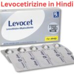 Levocetirizine in Hindi