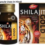 Shilajit Gold Capsule Uses in Hindi