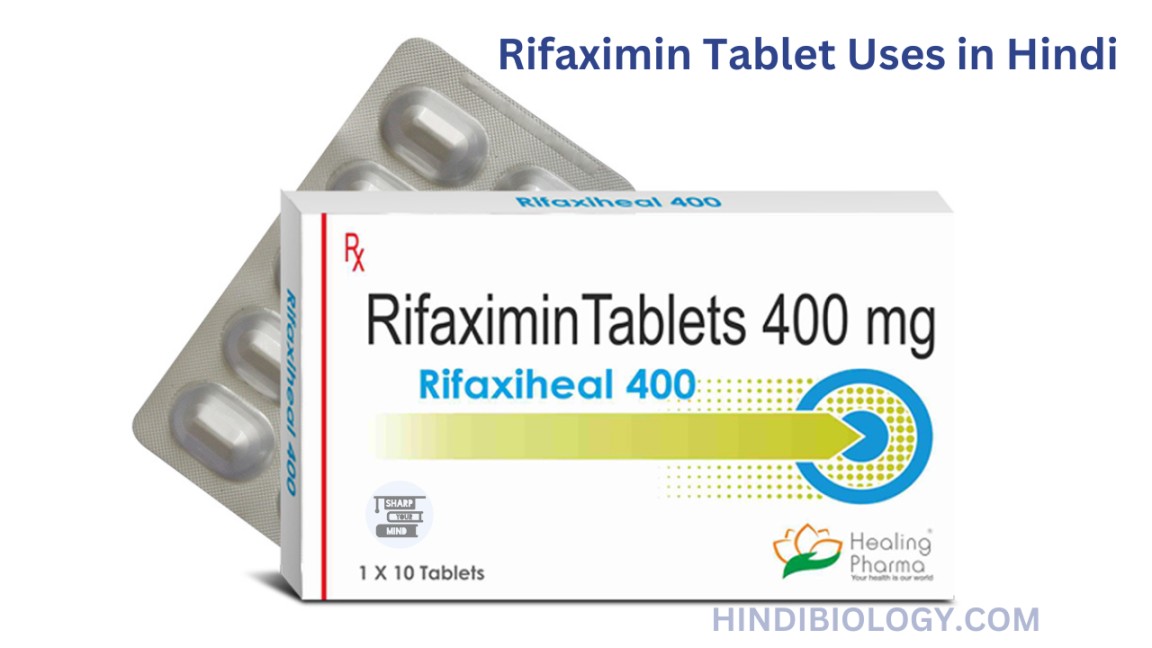 Rifaximin Tablet Uses in Hindi