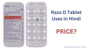 Razo D Tablet price