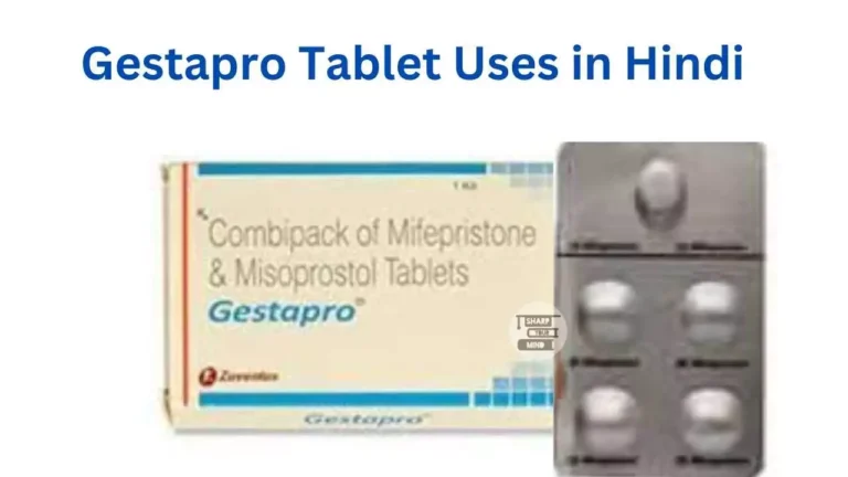 Gestapro Tablet Uses in Hindi की जानकारी, उपयोग, फायदे, नुकसान