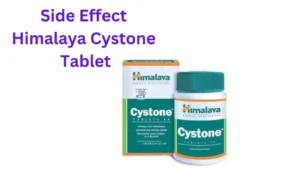 Side Effect Himalaya Cystone Tablet