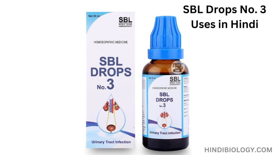 SBL Drops No. 3 Uses in Hindi
