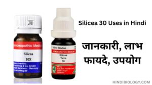 Silicea 30 side effect and benefits