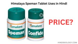 Himalaya Speman Tablet price?
