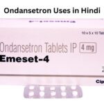 Ondansetron Uses in Hindi