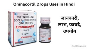 Omnacortil Drops benefits and side effect