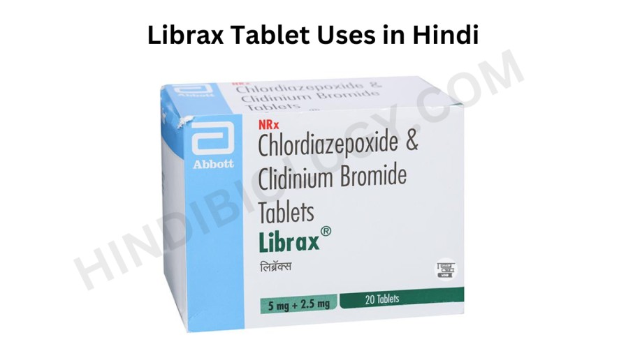 Librax Tablet Uses in Hindi