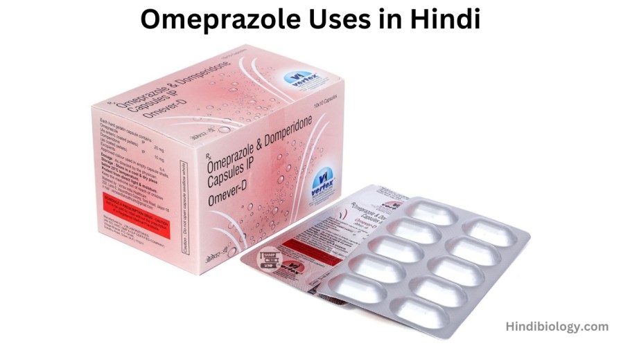 Omeprazole Uses in Hindi