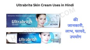 Ultrabrite Skin Cream side effects and benefits