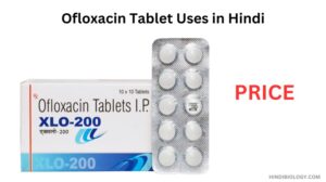 Ofloxacin Tablet price