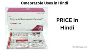Omeprazole price 