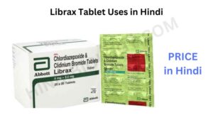Librax Tablet price